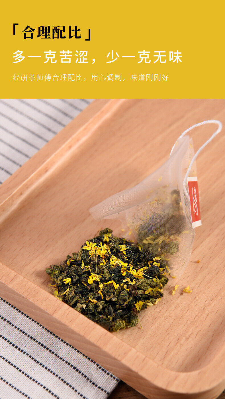 Osmanthus Fragrans Oolong Tea Independent Packing Combination Tea Bag