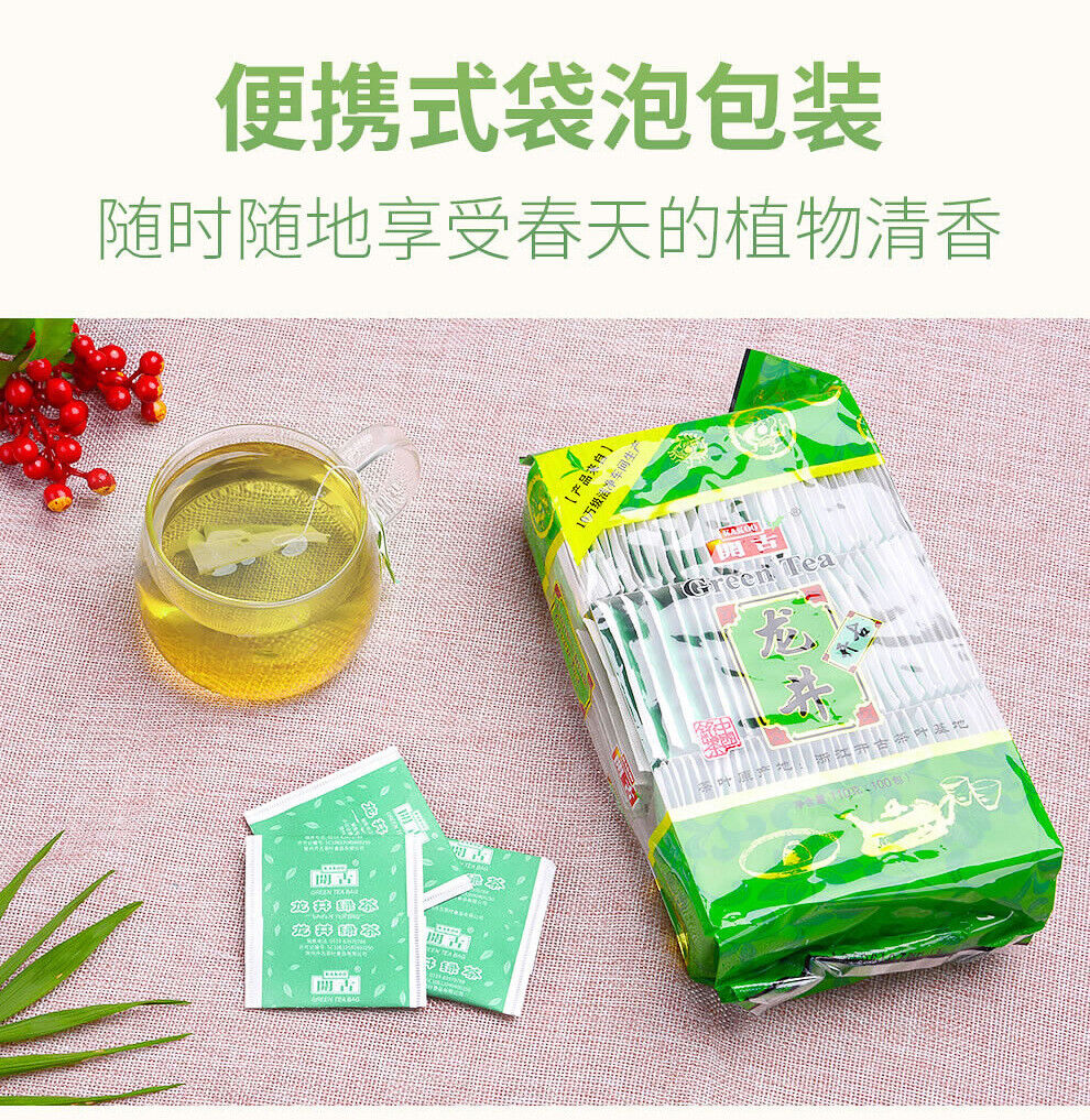 HelloYoung Kaikoo Value Dragon Well Green Tea Bags 110g