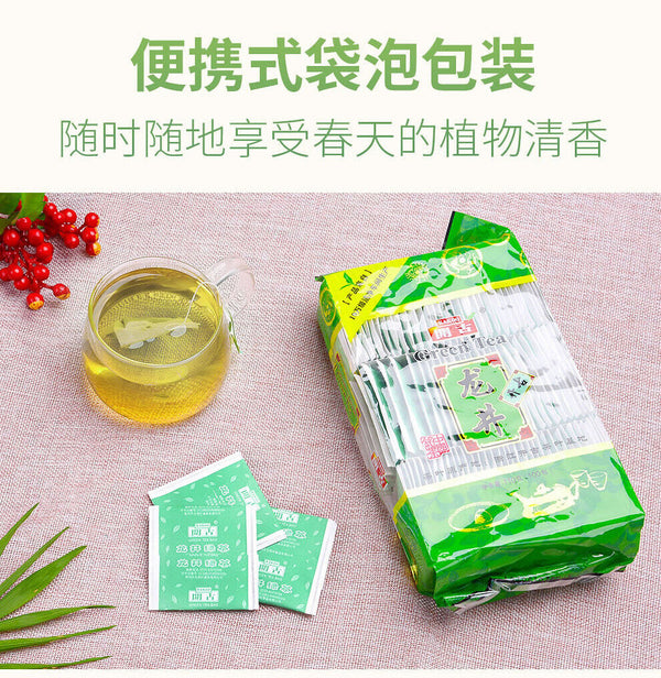 HelloYoung Kaikoo Value Dragon Well Green Tea Bags 110g