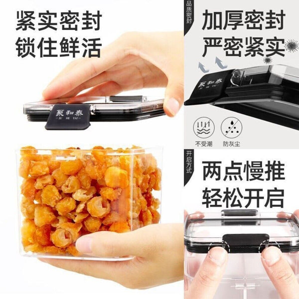 Premium Seedless Dried Longan 120g Juhe Tai Natural Energy Herbal Tea
