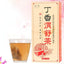 HelloYoung 150g Dingxiangweishucha Fuling Foshou Shanzha Damai Herbs Tea Natural Herbal Tea