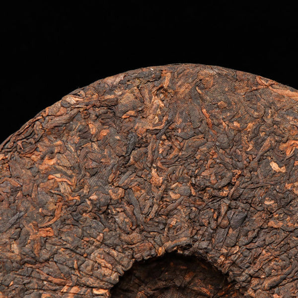HelloYoung 357g Yunnan Pu'er Tea Mature Tea Old Pu'er Yunnan Qizi Cake Aged and Fragrant