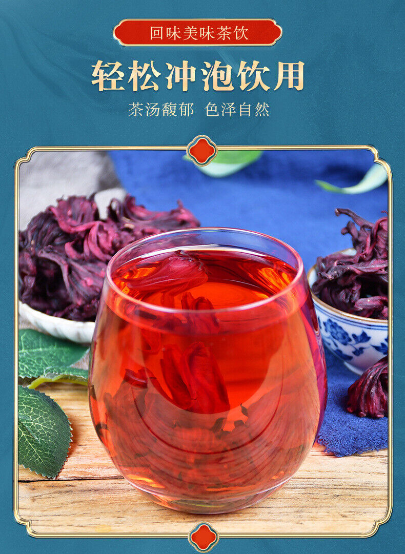 HelloYoung Rosehip and Hibiscus Flower Tea with Dried Roses in Tin Can 40g*2