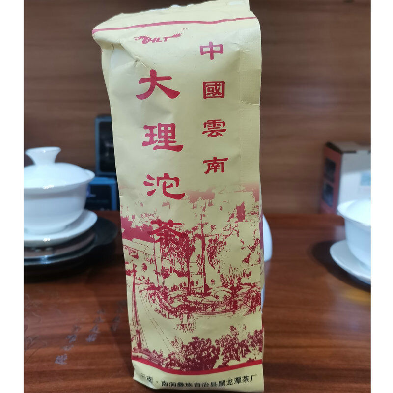 Yunnan Pu-erh Tea Raw Tea Dali Grade 1 Mini Tuocha 100g Secondary image