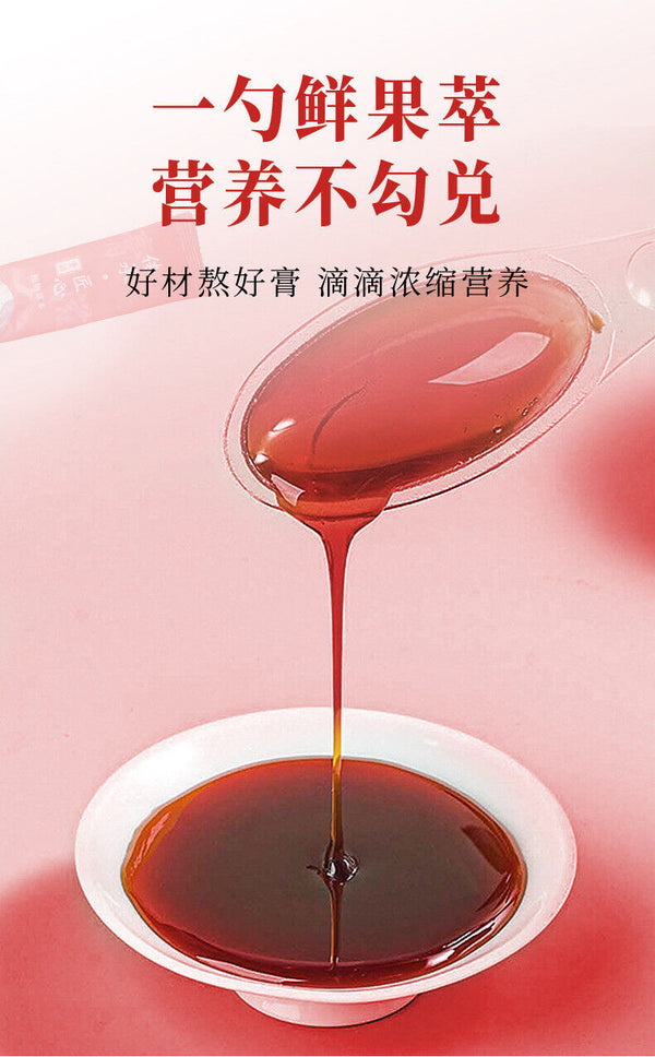 Hawthorn Apple Paste Pear Syrup Herbal Sweet Healthy Spread