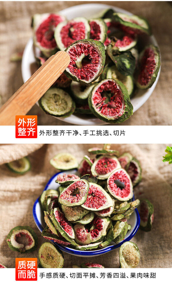 HelloYoung New Dried Figs Fig Tea Dried Figs Fig Slices Large Fruits 500g/1.1lb