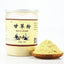 HelloYoung Natural Chinese Traditional Medicine Tea Licorice Root Powder Organic Herbal Tea