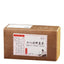 HelloYoung 200g/40 bags 18 flavors sunset benefit tea liver health tea Yi Gan health tea
