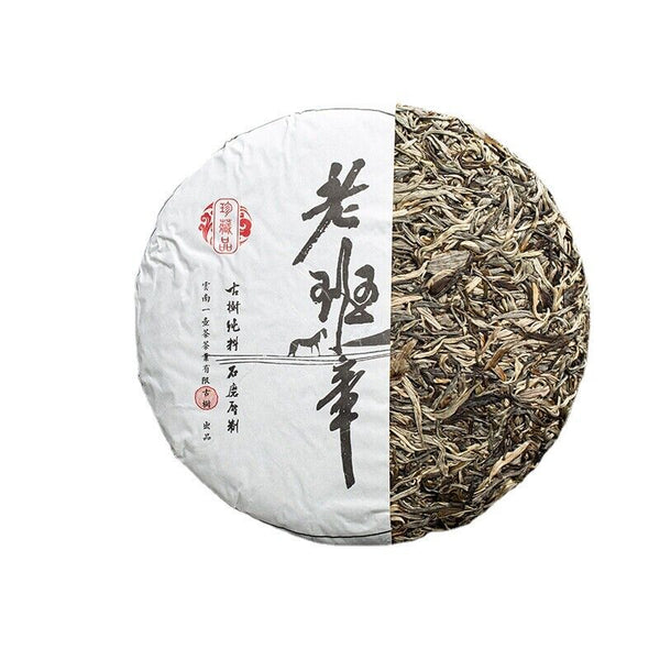 Pu'er Tea Old Class Zhang Shengpu 357g Tea Seven Seed Cake Tea One Bud One Leaf