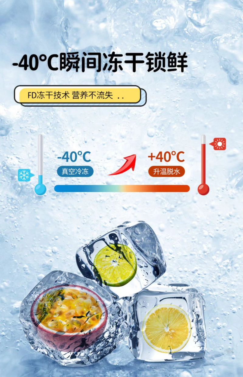 HelloYoung Golden Orange Lemon Hundred Fragrance Jelly Dried Lemon Brewing Fruit Tea Bag