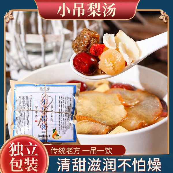 Pear Soup Healthy Drink Dried Pear Red Dates Fresh Lily Wolfberry Cinnamon Rock