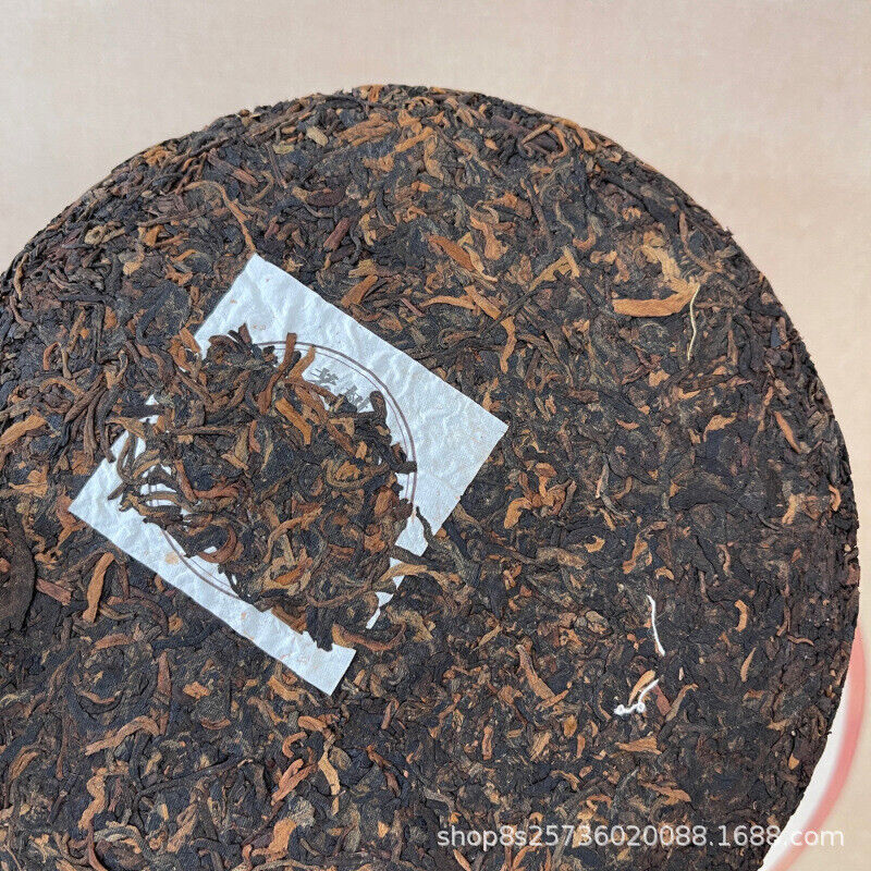 HelloYoung Yunnan Pu'er Tea Leaves Jingmai Old Tree Round Tea 357g Menghai Pu'er Tea Cake
