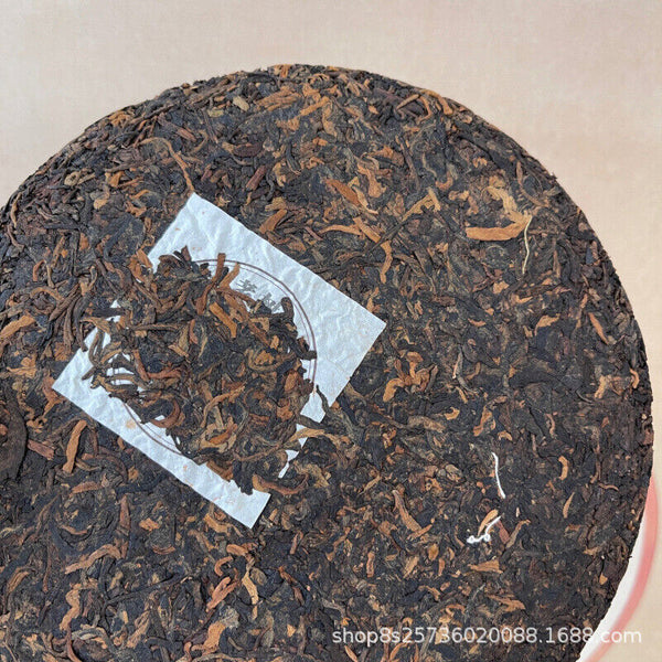 HelloYoung Yunnan Pu'er Tea Leaves Jingmai Old Tree Round Tea 357g Menghai Pu'er Tea Cake