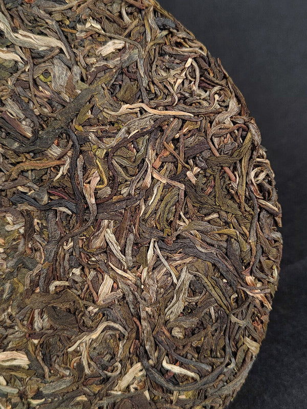 HelloYoung 357g Old Banzhang Raw Tea Banzhang Pu'er Raw Tea Cake Yunnan Old Tree Tea