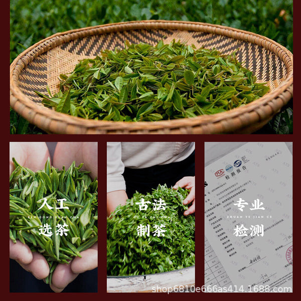 2025 Yinghong No9 Black Tea Premium High Mountain Fragrant Kung Fu Loose Leaf
