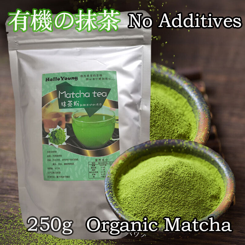 Matcha Green Tea Powder Premium Ceremonial Matcha Energy Diet Weight Loss Secondary image
