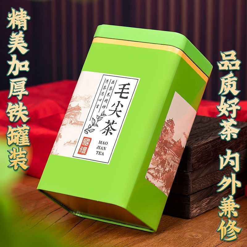 Green Tea Maojian Tea Strong Aroma High Mountain Mist Green Tea Canned 125g