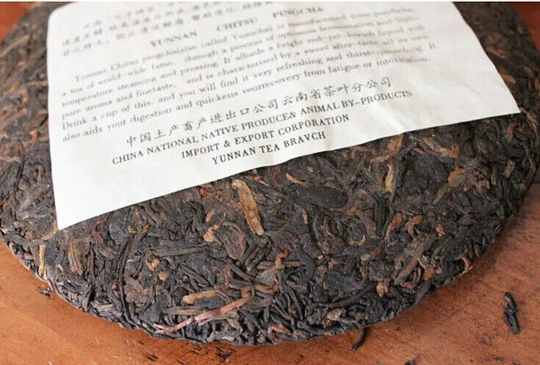 HelloYoung Pu Er Tea Oldest Puer Tea,ansestor Antique,honey Sweet,,dull-red Puerh Tea 357g