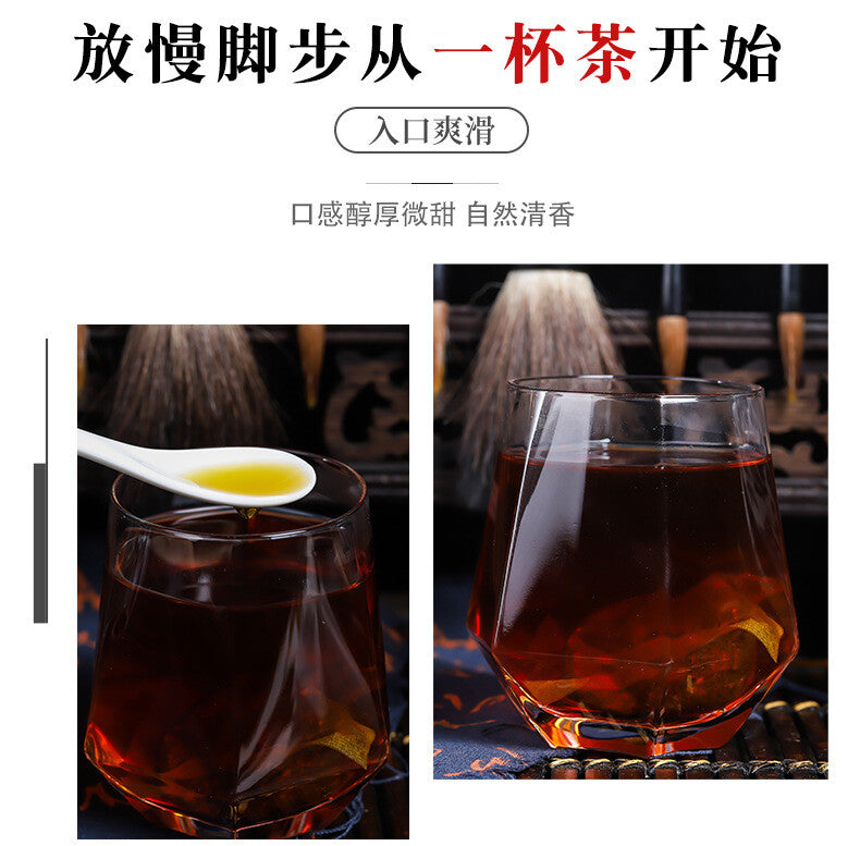 Chrysanthemum Goji Cassia Seed Tea Vision Care Herbal Tea for Eye Health