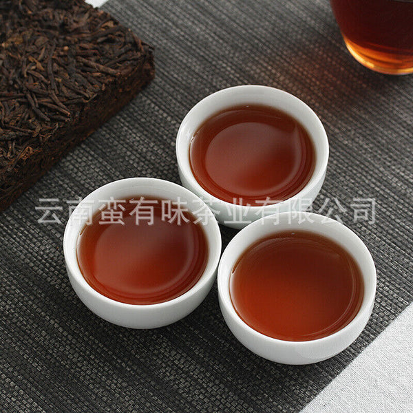 HelloYoung 250g Yunnan Pu'er Tea Private Tea Old Tea Bone Pu'er Ripe Tea Brick Tea
