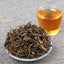 HelloYoung Bulk Yunnan Dian Hong Tea High Quality Old Tree Healthy Drink Raw Black Tea