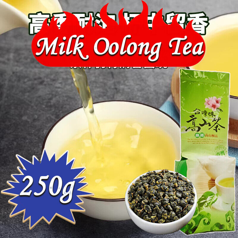Milk Oolong Tea Jinxuan Oolong Tea Milk Fragrance Oolong Tea Taiwan HighMountain Main image