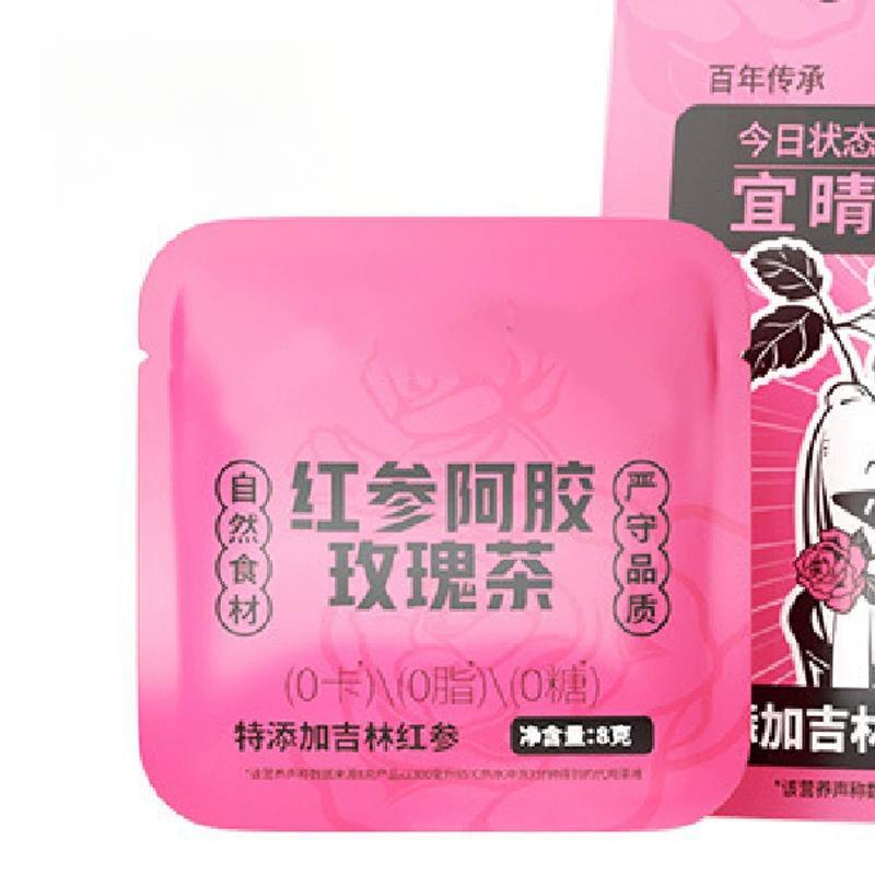Chinese Rose Herbal Tea – Loose Leaf Natural Floral Blend