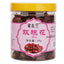 Scented Tea, Roses Tea, Dried Herb Tea Roses, Double Petals, Round Canned Roses