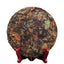 HelloYoung Ancient Tree Tea Old White Tea Lattice Cake Yunnan Yiwu Organic Tea 200g/7.04oz