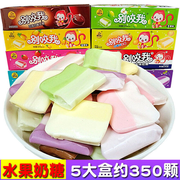 "Don't Bite Me" Fruit-Flavored Gummies Bulk Pack for Nostalgic Snacking