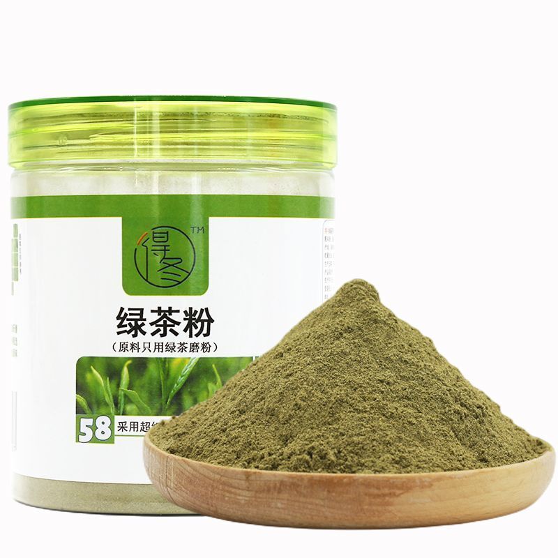 Natural Green Tea Powder 150g Superfine Grind for Strong Flavor Drink & Tea Use Secondary image