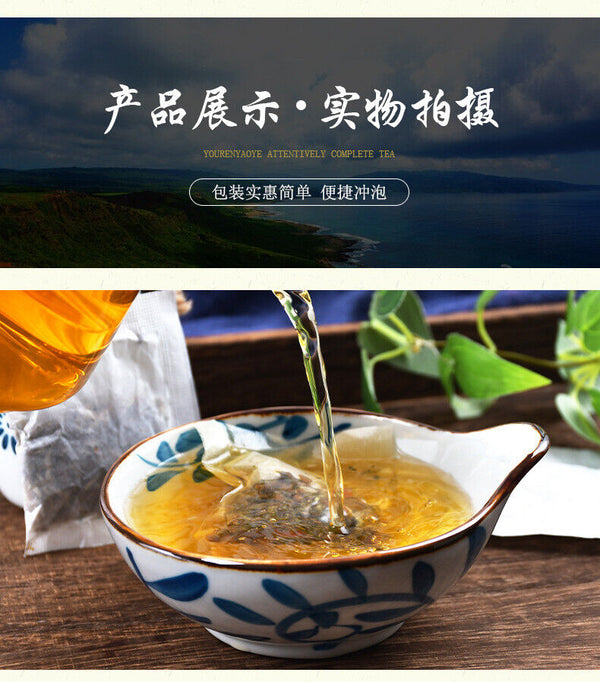 HelloYoung 150G chrysanthemum cassia seed tea honeysuckle cassia seed wolfberry health tea