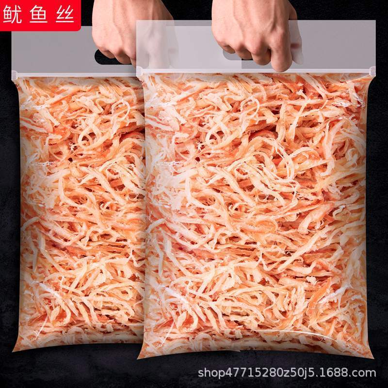 Spicy Shredded Squid 250g/500g Canned Seafood Snacks