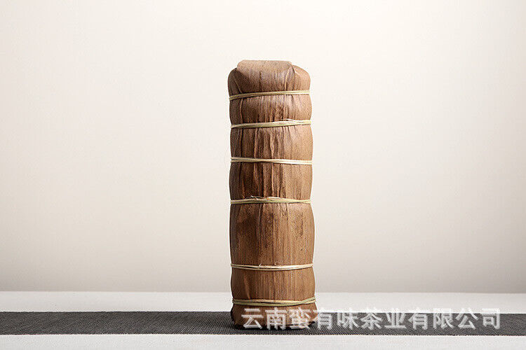 HelloYoung 100g Pu'er Tea Le Xing Xiang Icelandic Ming Qian Spring Tea(Mooncake Shape)