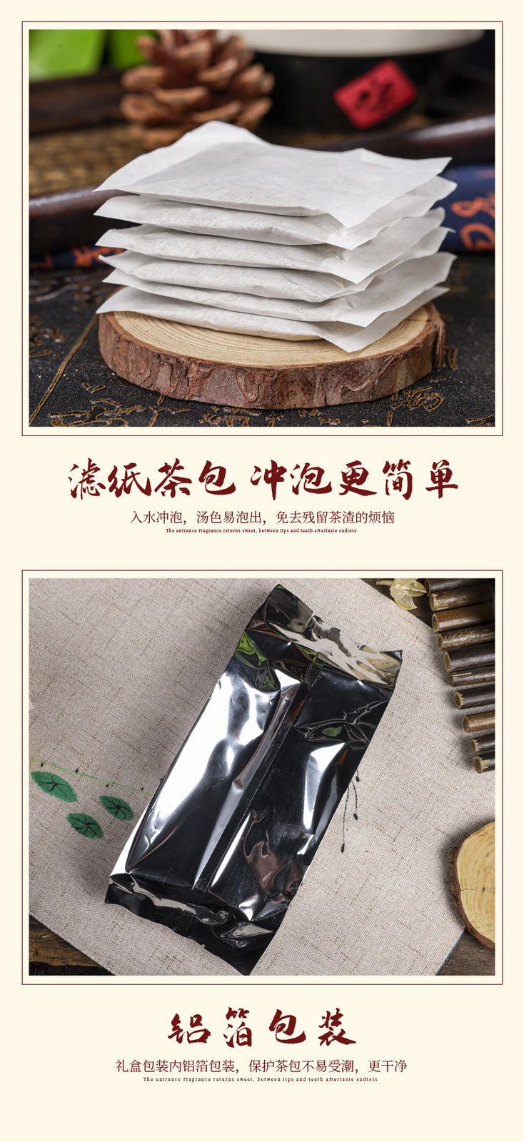 Lion's Mane Clove Sandthorn Herbal Tea with Jiu Zhen Flower Tea Bags