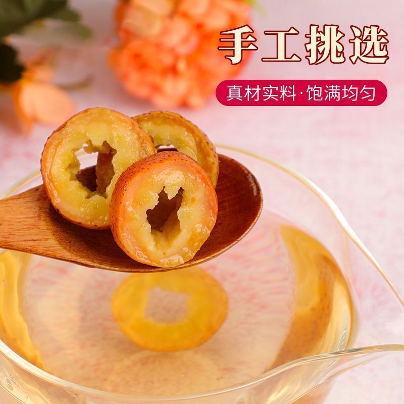 Juhe Tai Premium Dried Hawthorn - 120g Hawthorn Slices for Tea, Snacks & Health