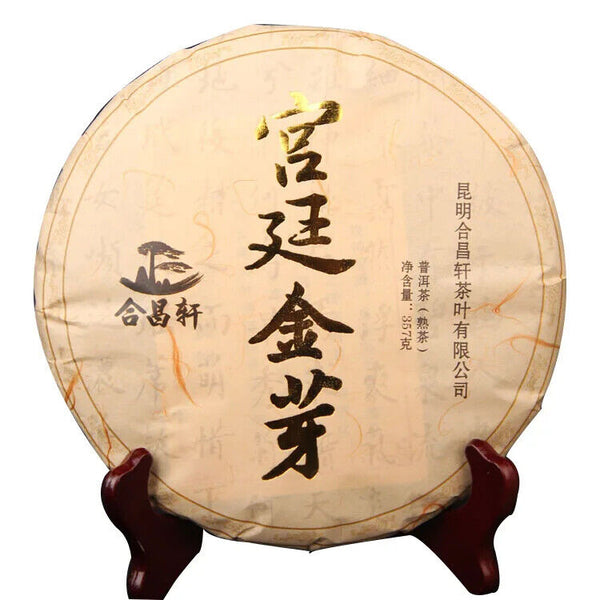 357g Fermented Puerh Chinese Famous Yunnan Shu Puerh Royal Golden Buds Tea Cake
