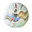 HelloYoung Nannushan Raw Pu'er Tea Cake Yunnan Meng Ma Pu'er Tea Leaves Cake Tea 12.6oz