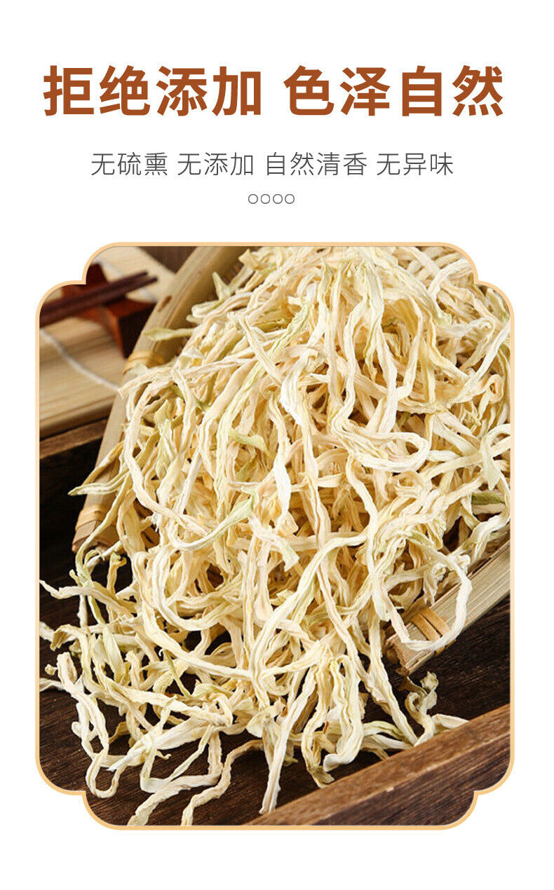 Guangxi Green Papaya Shreds: Handmade, Sun-Dried, Bulk