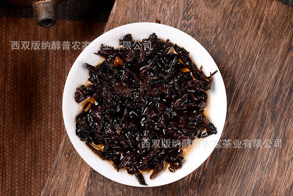 Premium 2023 Yunnan Menghai Jujube Aroma Pu-erh Ripe Tea Brick 250g