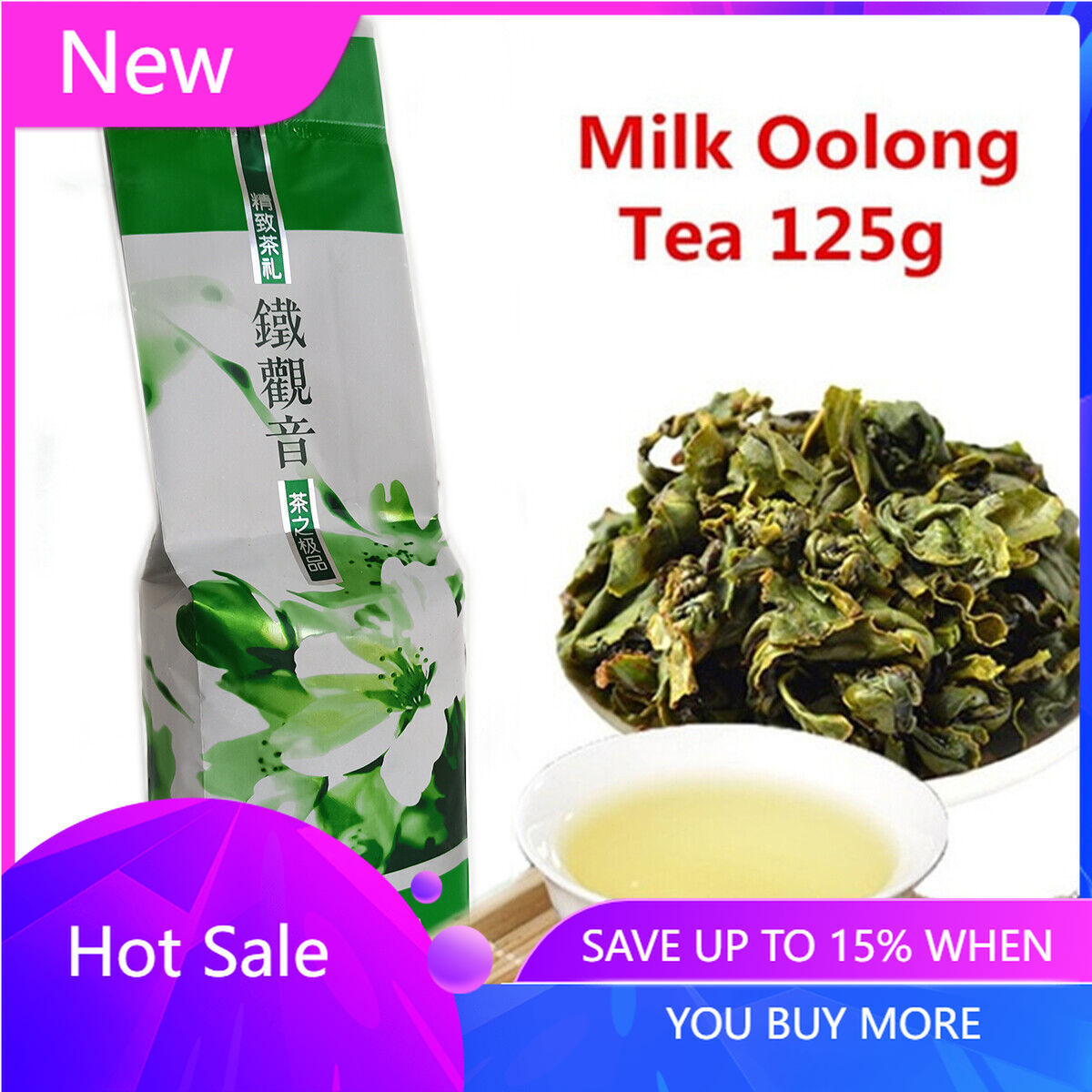 125g Milk Oolong Tea China High Quality Tiguanyin Green Tea Milk Oolong Milk Tea Main image