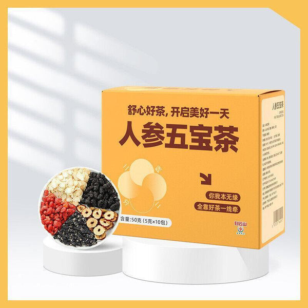 Wolfberry Dandelion Poria Ginseng Five Treasure Tea Health Tea Chrysanthemum Tea