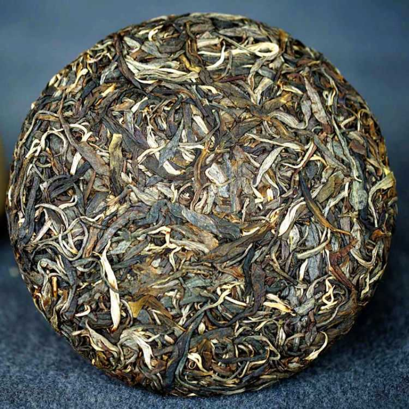 HelloYoung 200g Yunnan Pu'er Tea Raw Tea Yiwu High Pole Ancient Pure Material Raw Tea Cake
