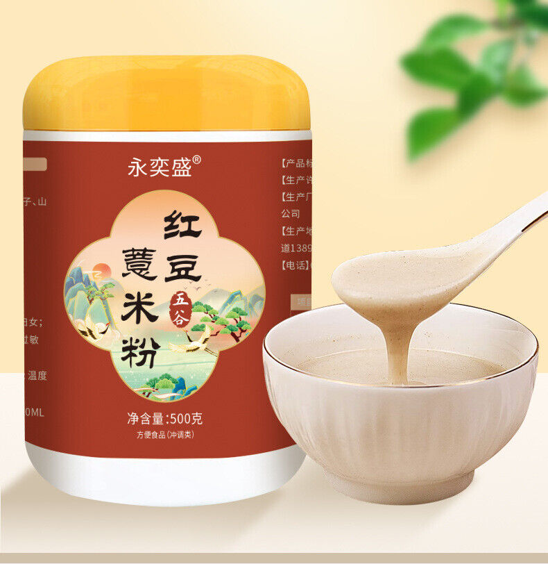 Red Bean Coix Seed Powder 500g Natural Herbal Meal Replacement Powder Main image