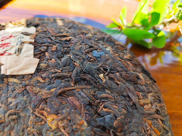 HelloYoung 357g Old Banzhang Pu'er Ripe Tea Banzhang Golden Buds Tribute Cake Seven Cakes