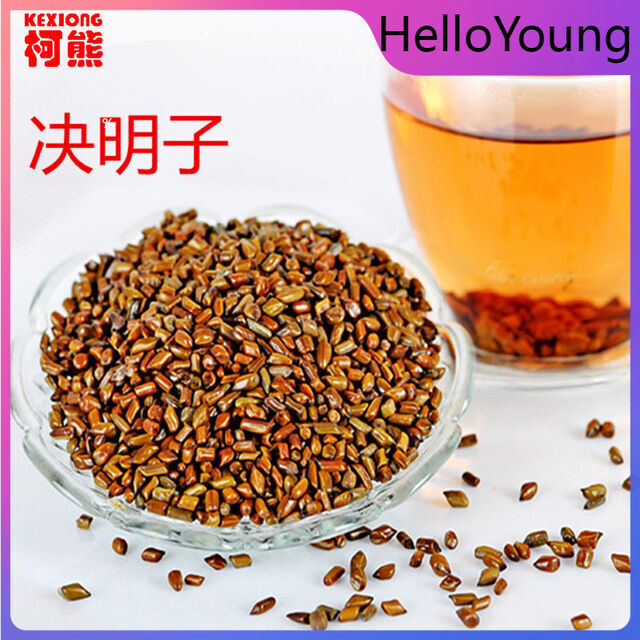 250g pure material Cassia seed Tea herbal tea to laxative Detox Liver eyesight Main image