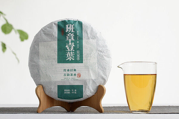 HelloYoung 357g Yunnan Pu'er Tea Banzhang One Leaf (5/1) Puer Raw Cake Seven Seeds Cake Tea