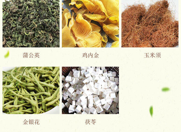 HelloYoung 150g Stone Clear Tea Gold Non De-stone Tea Non De-accumulate Health Tea