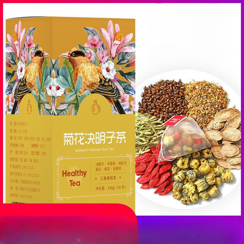 Natural high-quality Chrysanthemum Cassia Seed Tea Burdock Tea Main image