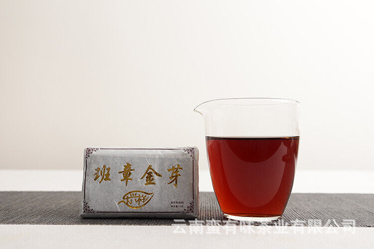 HelloYoung 50g Yunnan Pu'er Tea LeXingXiang Banzhang Golden Bud Brick Aged Palace Ripe Tea